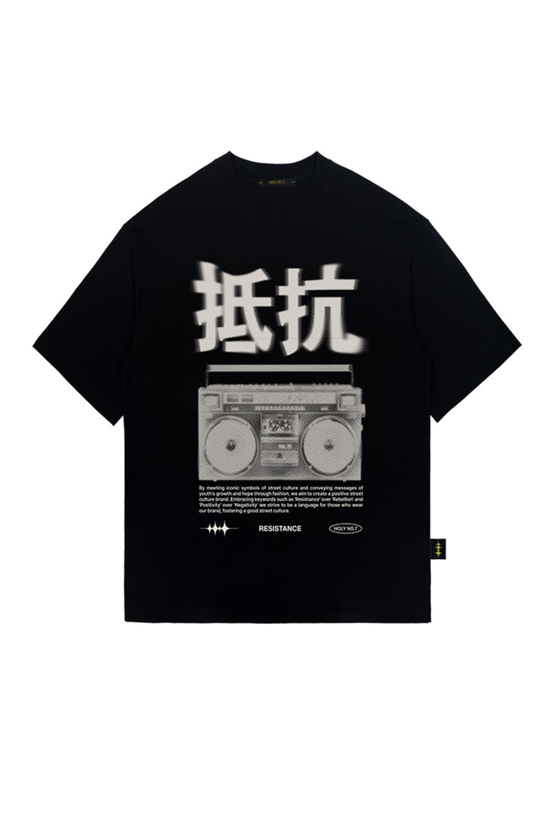 Oversized Hip Hop Dance Studio Radio Graphics Short Sleeve T-Shirt