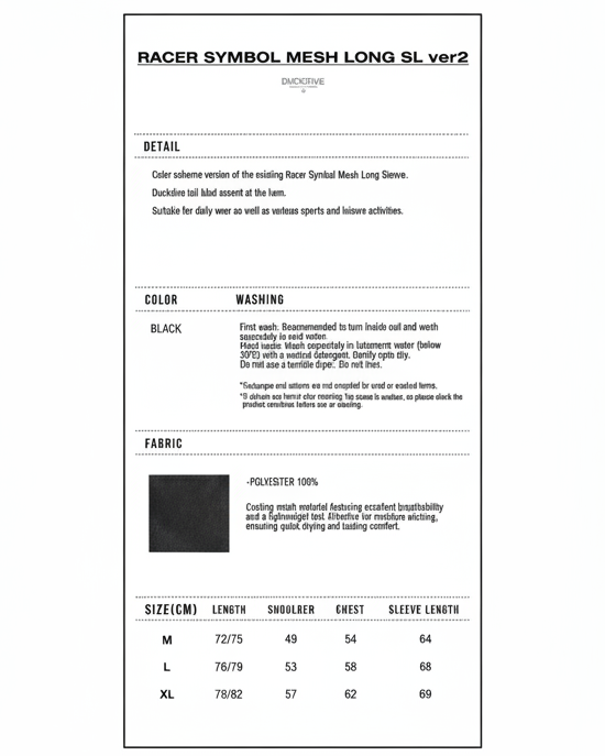 RACER SYMBOL MESH LOND SL Ver.2 (Wearing Aespa Karina)