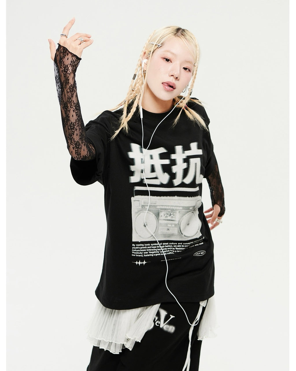 Oversized Hip Hop Dance Studio Radio Graphics Short Sleeve T-Shirt