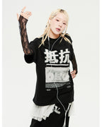 Oversized Hip Hop Dance Studio Radio Graphics Short Sleeve T-Shirt