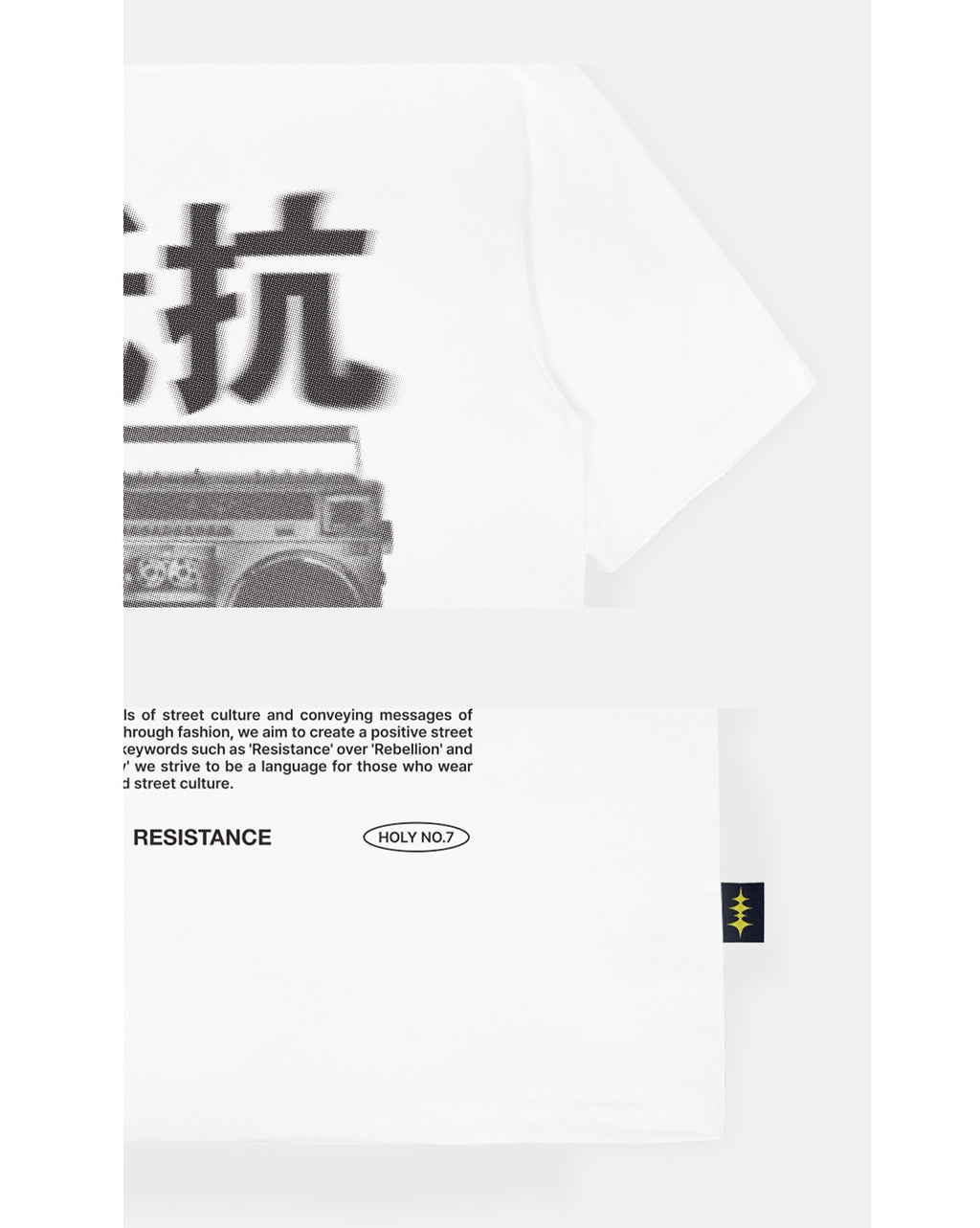 Oversized Hip Hop Dance Studio Radio Graphics Short Sleeve T-Shirt