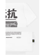 Oversized Hip Hop Dance Studio Radio Graphics Short Sleeve T-Shirt