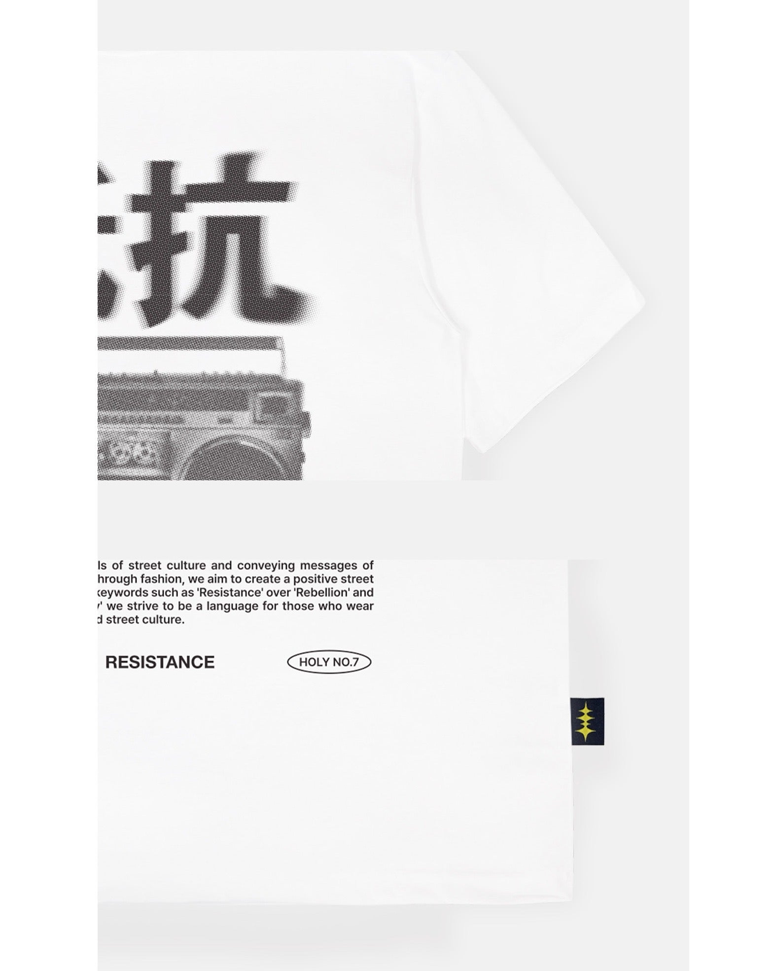 Oversized Hip Hop Dance Studio Radio Graphics Short Sleeve T-Shirt