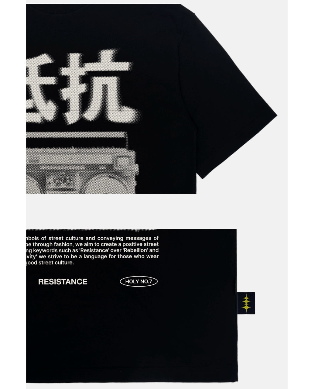 Oversized Hip Hop Dance Studio Radio Graphics Short Sleeve T-Shirt