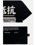Oversized Hip Hop Dance Studio Radio Graphics Short Sleeve T-Shirt