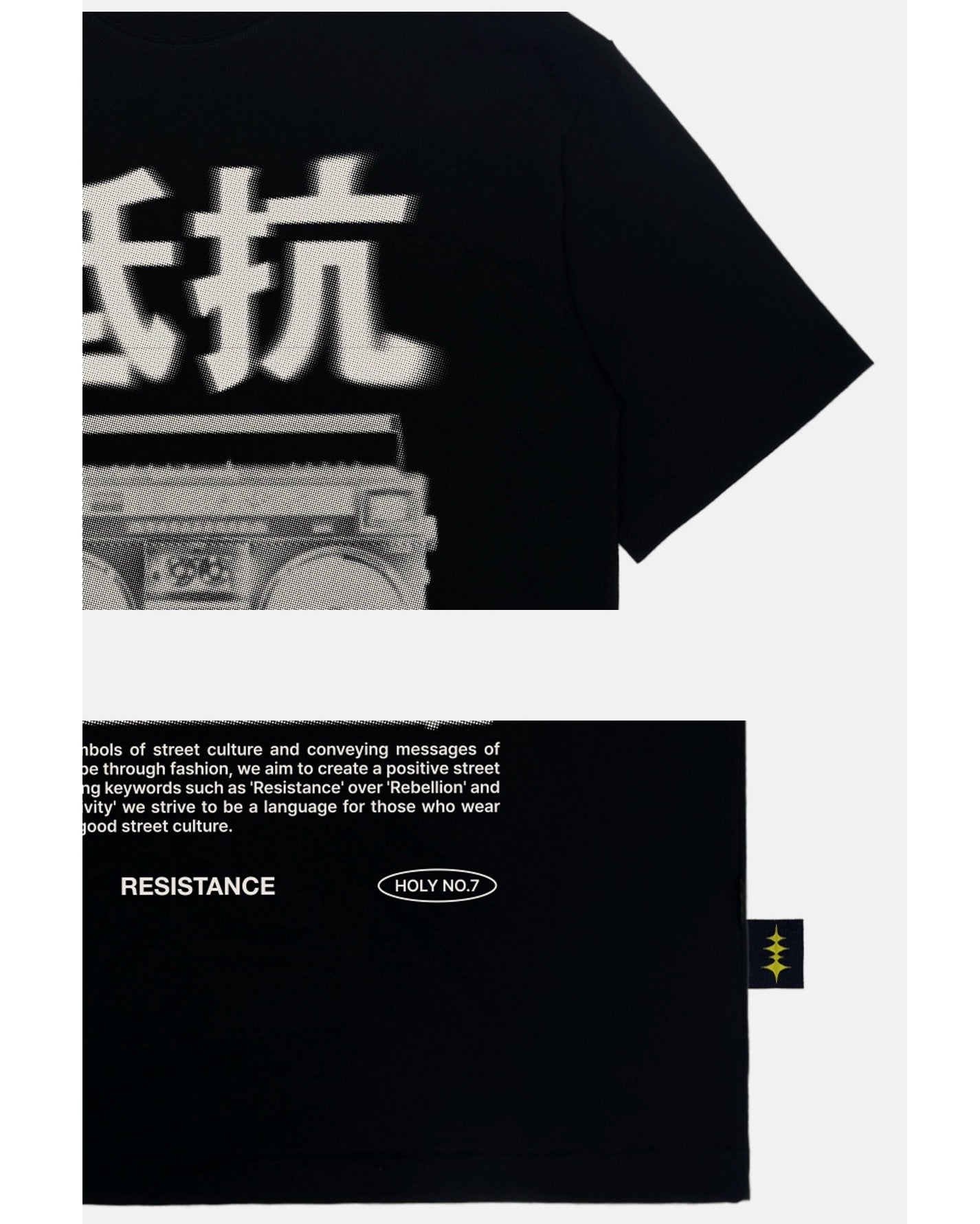 Oversized Hip Hop Dance Studio Radio Graphics Short Sleeve T-Shirt