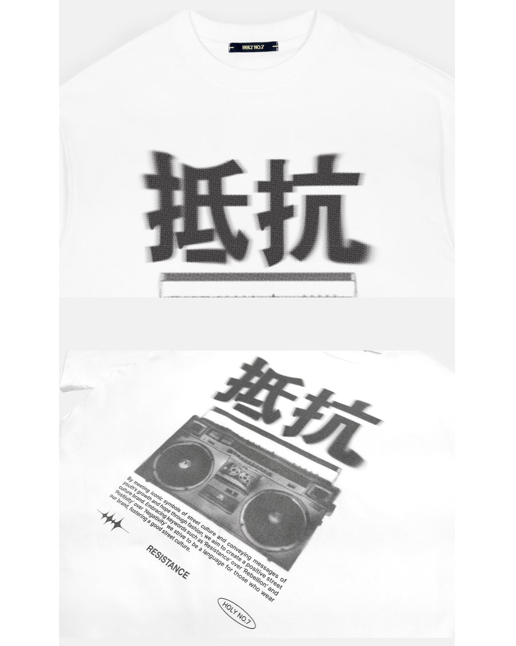 Oversized Hip Hop Dance Studio Radio Graphics Short Sleeve T-Shirt
