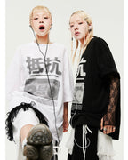 Oversized Hip Hop Dance Studio Radio Graphics Short Sleeve T-Shirt