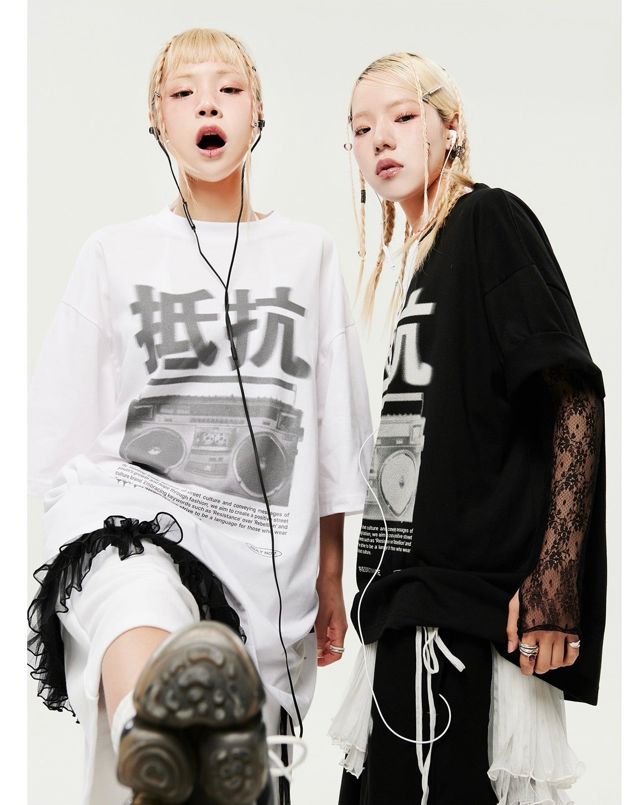 Oversized Hip Hop Dance Studio Radio Graphics Short Sleeve T-Shirt