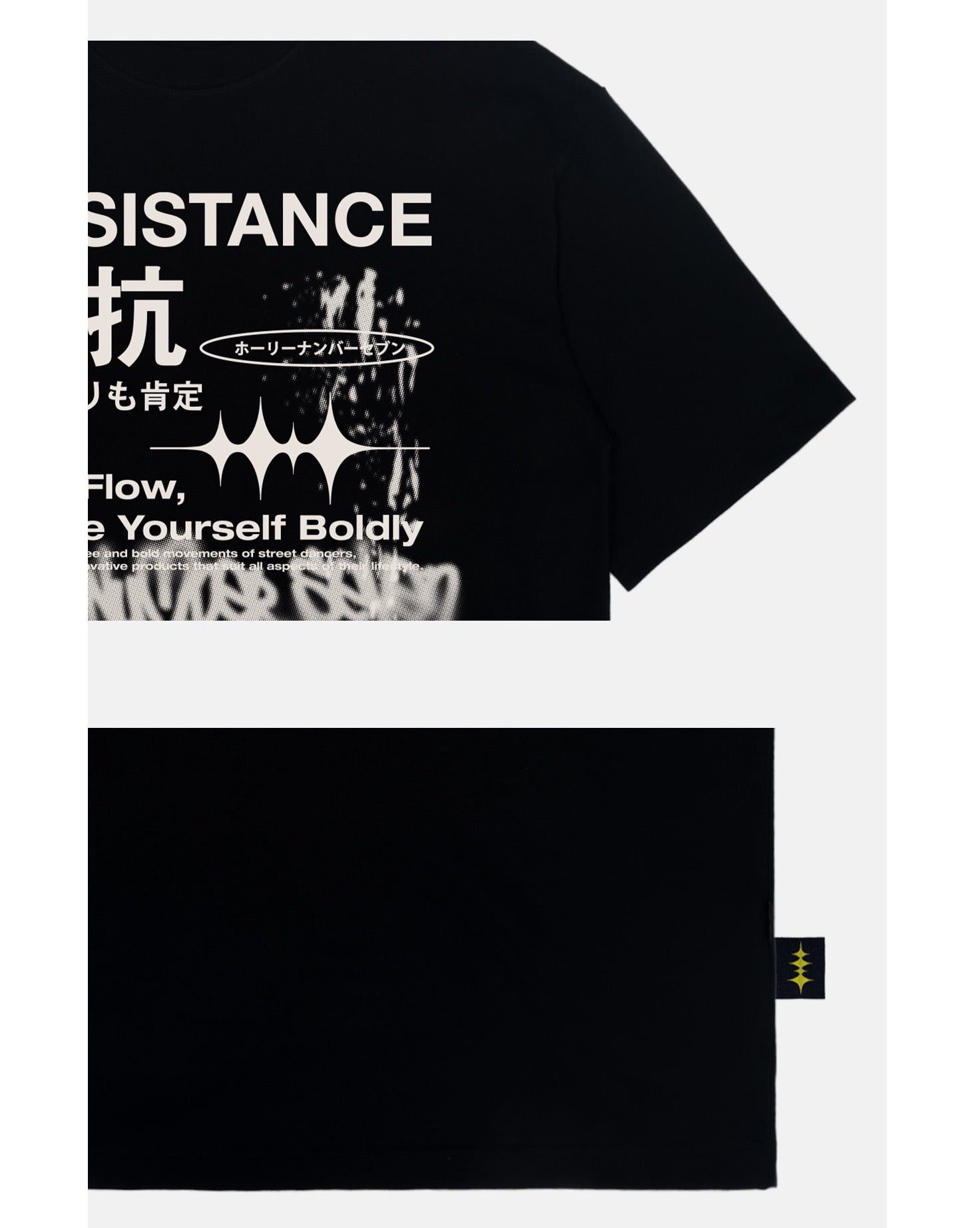 Oversized Hip Hop Dance Studio Resistance Graphics Short Sleeve T-Shirt