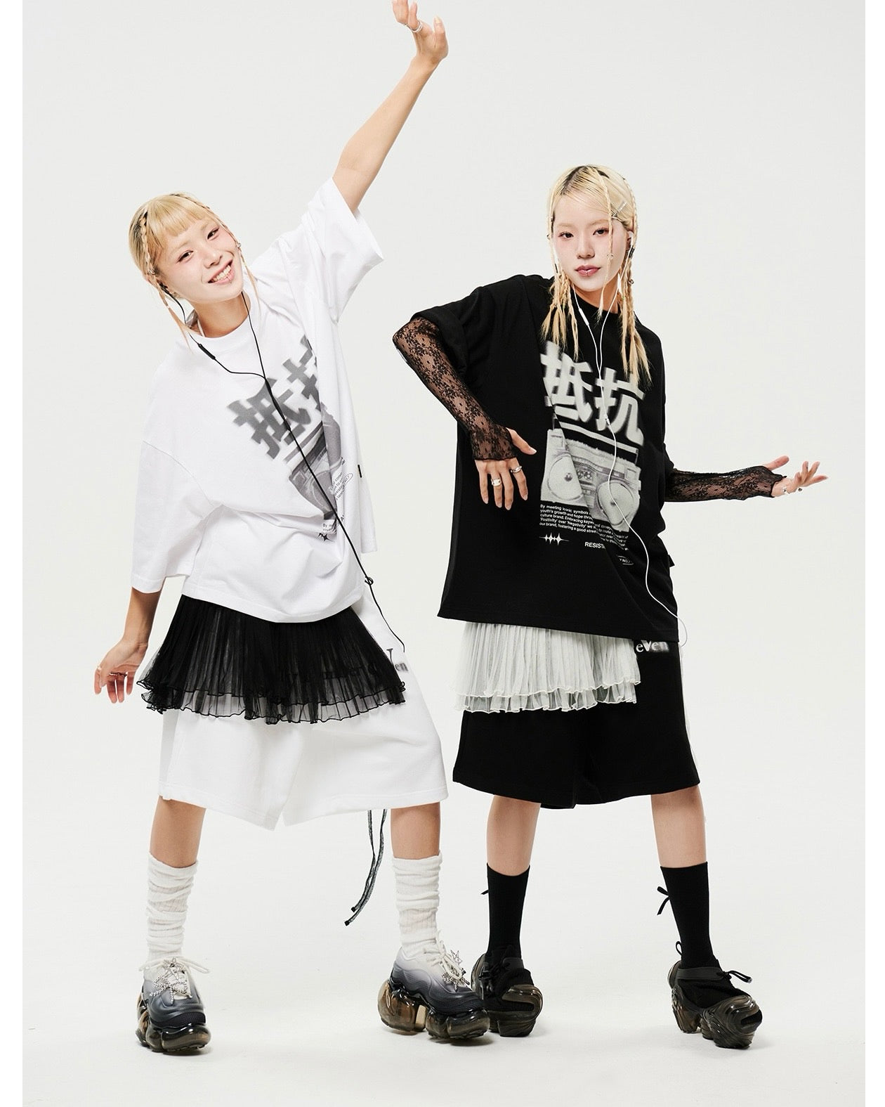 Oversized Hip Hop Dance Studio Radio Graphics Short Sleeve T-Shirt