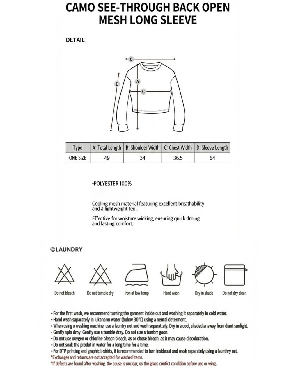 CAMO SEE-THROUGH BACK OPEN MESH LS