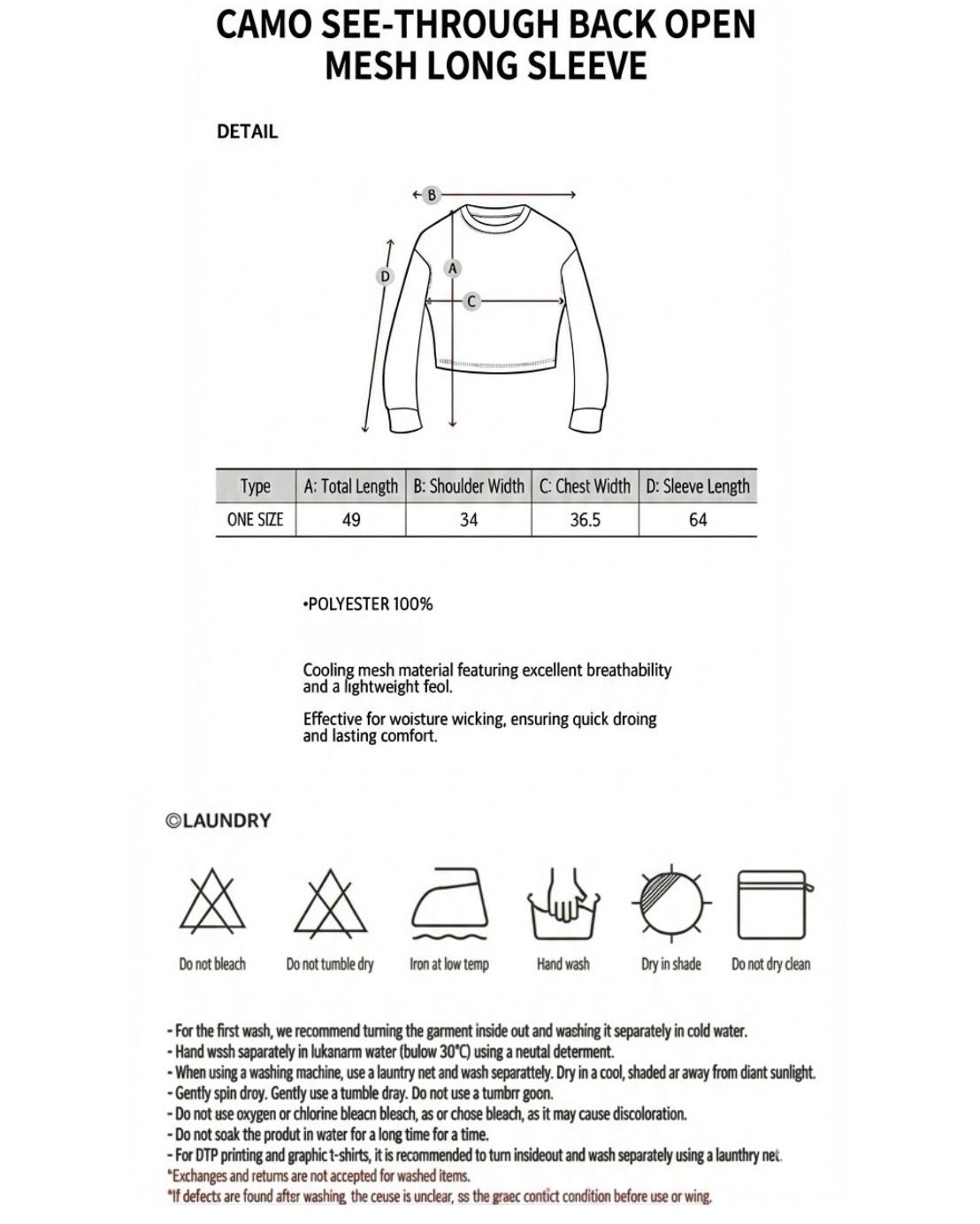 CAMO SEE-THROUGH BACK OPEN MESH LS