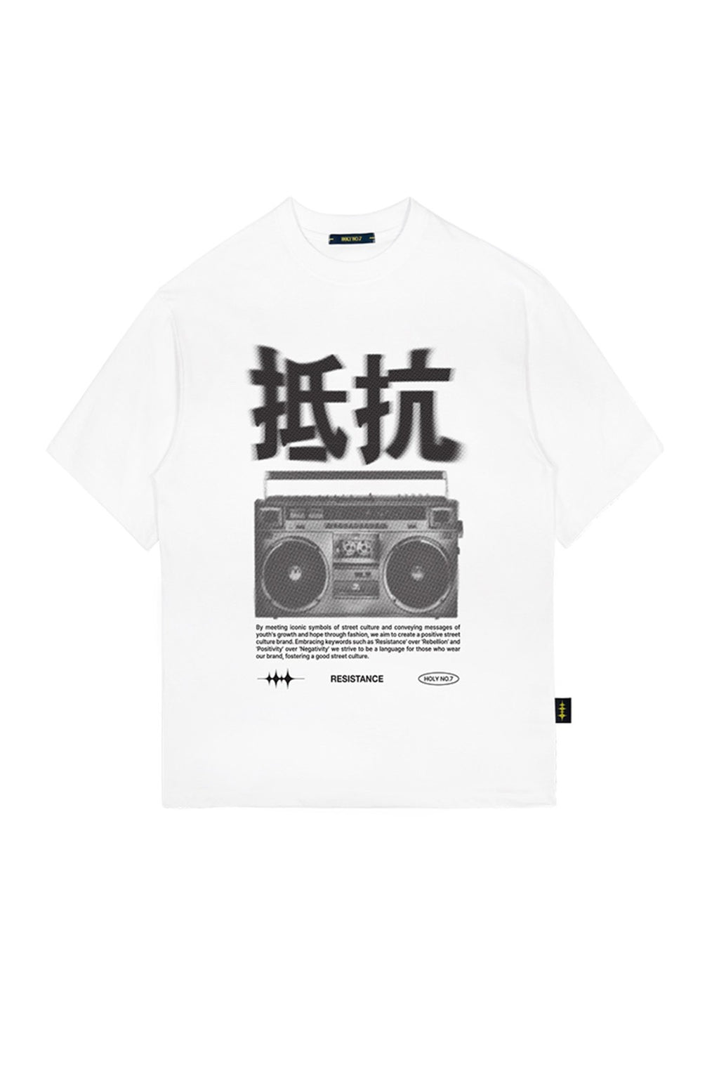 Oversized Hip Hop Dance Studio Radio Graphics Short Sleeve T-Shirt