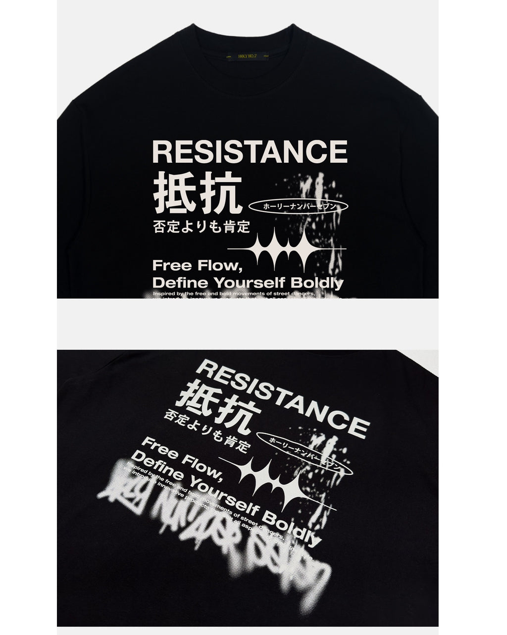 Oversized Hip Hop Dance Studio Resistance Graphics Short Sleeve T-Shirt