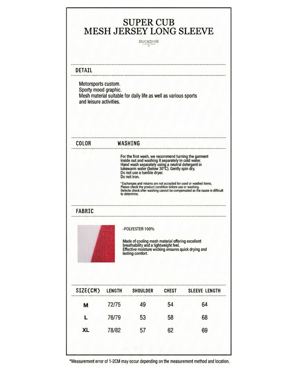 SUPER CUB MESH JERSEY LONG SLEEVE